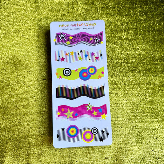sheet of stickers with wavy star designs